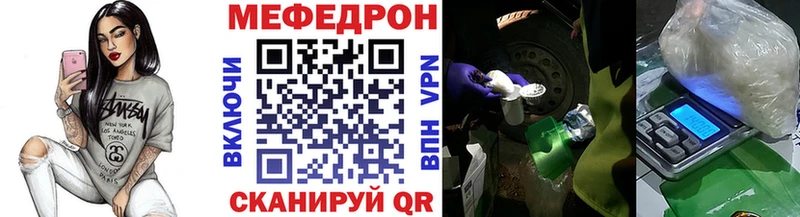 Наркошоп купить Кетамин  МЕФ  Альфа ПВП  Конопля  МЕТАДОН  Гашиш  Cocaine  Сасово