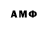 Amphetamine 98% sYnke