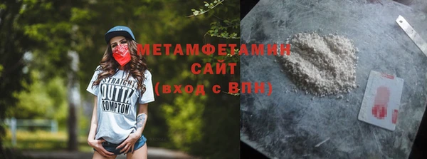 mdpv Балабаново