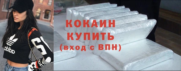 mdpv Балабаново