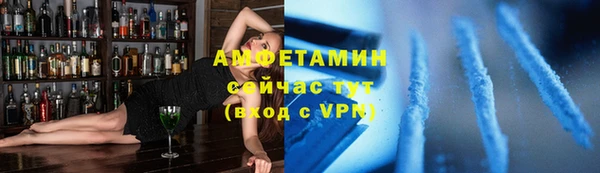 мяу мяу мука Балахна