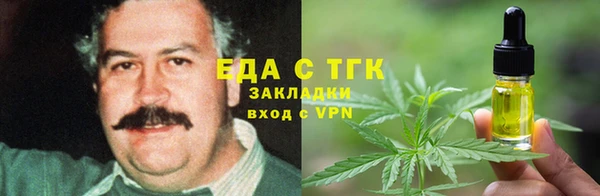mdpv Балабаново