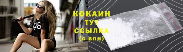 mdpv Балабаново