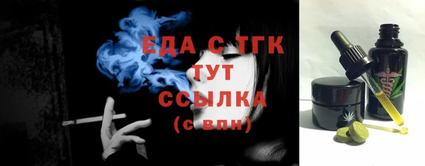 mdpv Балабаново