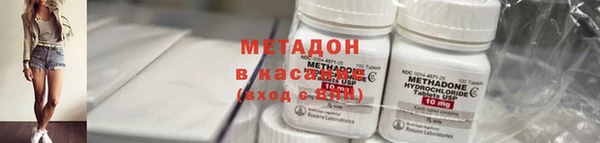 герыч Баксан