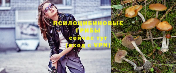 герыч Баксан