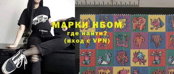 mdpv Балабаново