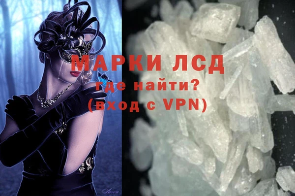 mdpv Балабаново