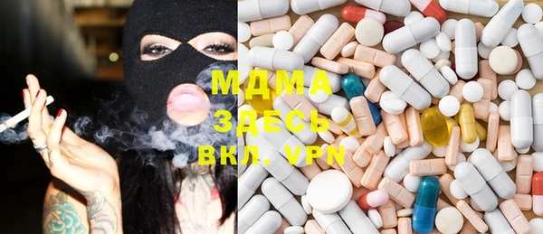 мяу мяу мука Балахна