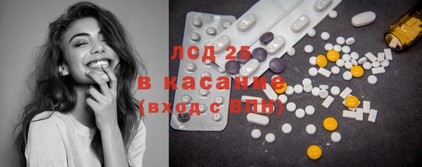 мяу мяу мука Балахна