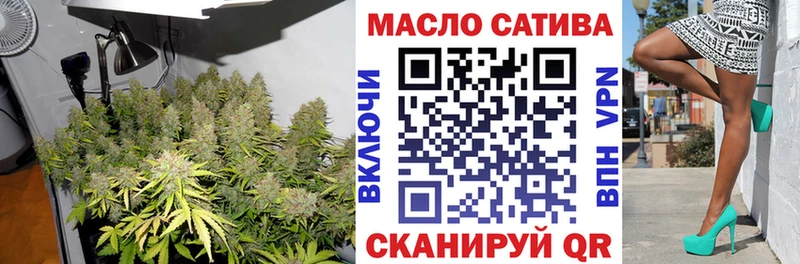 Дистиллят ТГК жижа  Купить где  Сасово 